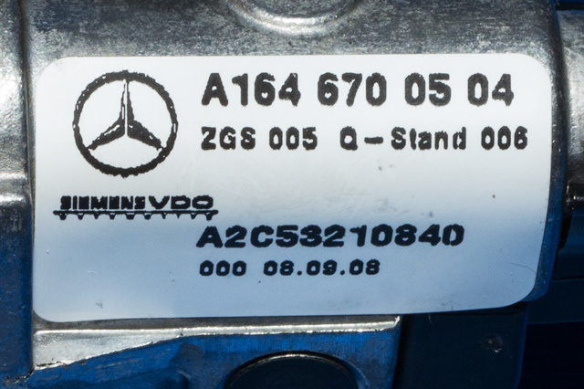 Karosseri diverse til Mercedes GL 2006-2012 (X164) (X164) (VDO|A2C53022934|A 251 820 03 42|)