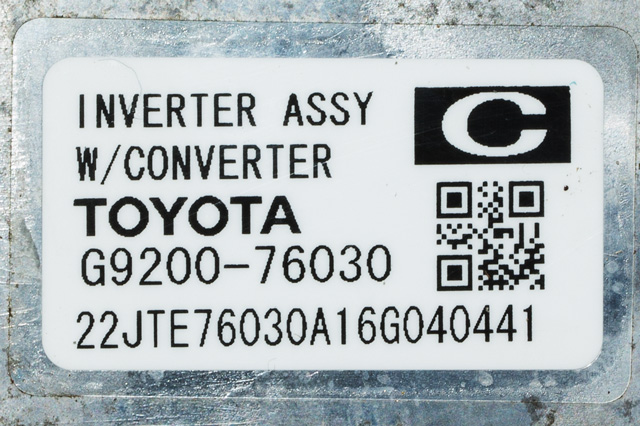 Inverter hybrid til Toyota Auris 2015-2019 (Type II, Fase 2) (TOYOTA|G9200-76030|)