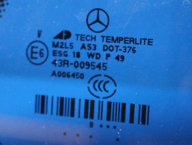 Siderute høyre bak til Mercedes GL 2006-2012 (X164) (X164) 