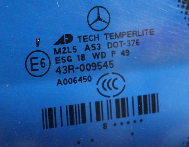 Siderute venstre bak til Mercedes GL 2006-2012 (X164) (X164) 
