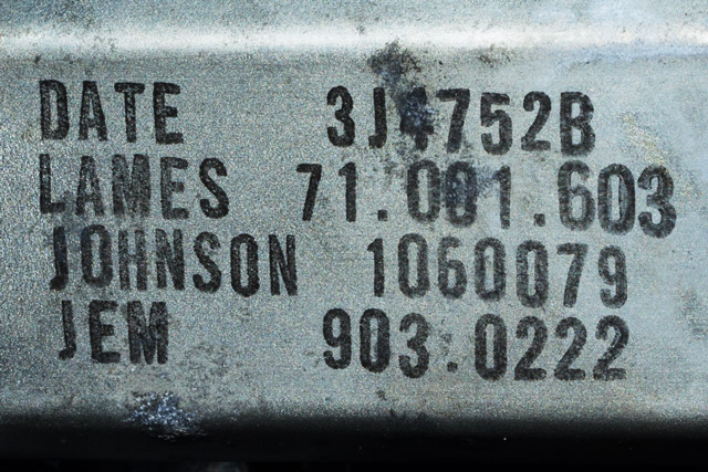 Ruteheis høyre bak til BMW 3-Serie 2005-2011 (E90/E91/E92/E93) (E90/E91/E92/E93) 