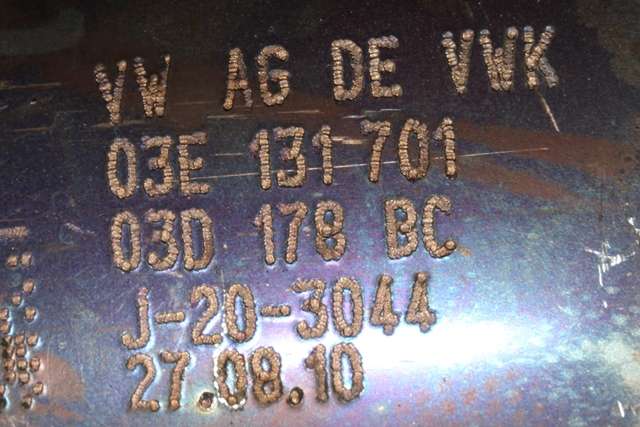 Katalysator til VW Polo 2009-2014 (Type V, Fase 1)  (VAG|03E 131 701|)