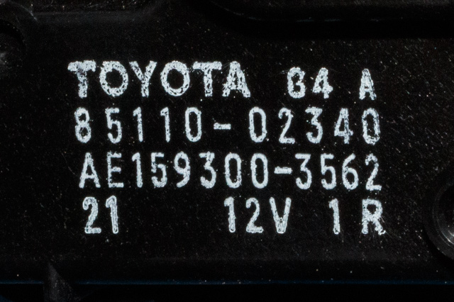 Viskermotor frontrute komplett m/overføring til Toyota Auris 2013-2015 (Type II, Fase 1) (DENSO|159300-3562|85110-02340|)