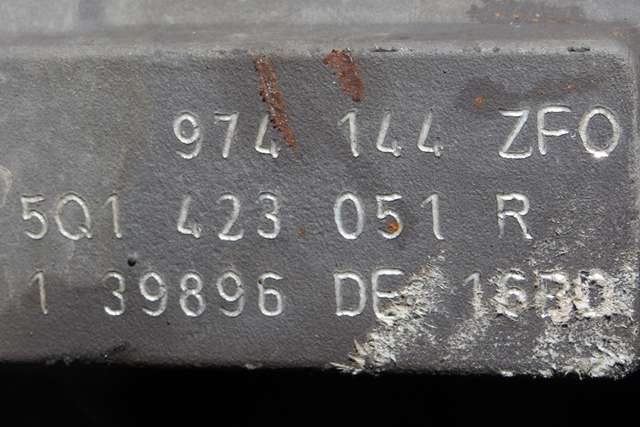 Tannstang elektrisk til VW Golf VII 2012-2017 (Fase 1)  (VAG|5Q1 423 051 R|)