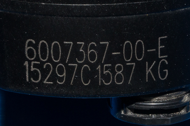 Sirkulasjonspumpe til Tesla Model S 2013-2016 (Fase 1) (TESLA|6007367-00-E|)