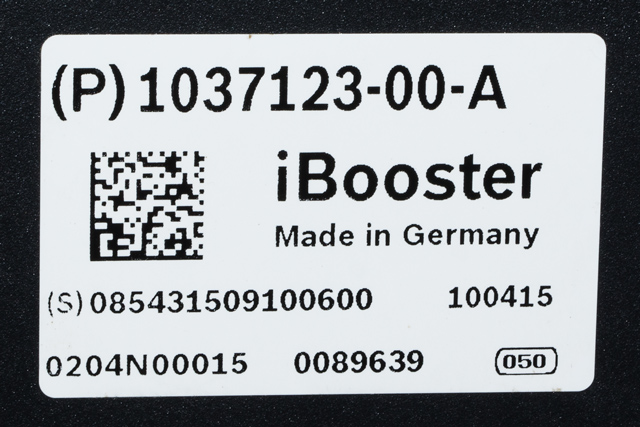 Bremsekraft-forsterker til Tesla Model S 2013-2016 (Fase 1) (TESLA|1037123-00-A|)