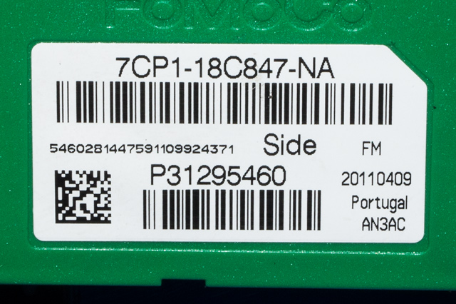 Antenne forsterker til Ford Mondeo 2011-2014 (Type IV, Fase 2) (FORD|7CP1-18C847-NA|)