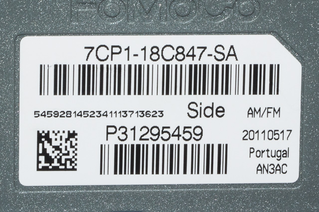 Antenne forsterker til Ford Mondeo 2011-2014 (Type IV, Fase 2)  (FORD|7CP1-18C847-SA|)