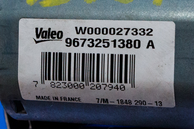 Viskermotor bakrute til Peugeot 208 2012-2019 (Type I)  (PEUGEOT|96 732513 80|)