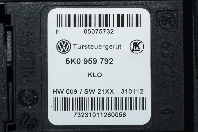 Ruteheis høyre foran til VW Caddy 2010-2015 (Type III, Fase 2) (VAG|1T0 959 702 R|5K0 959 792|)