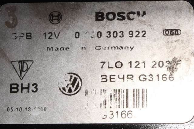 Kjølevifte til VW Touareg 2003-2007 (Type I, Fase 1)  (BOSCH|0 130 303 293|7L0 959 455 D|)