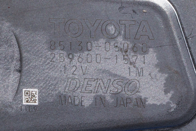 Viskermotor bakrute til Toyota Avensis 2009-2015 (Type III, Fase 1)  (DENSO|259600-1571|85130-05060|)