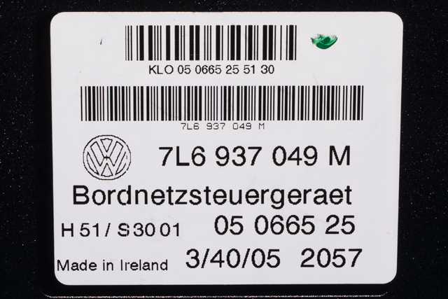 Styreenhet comfort (BCM) til VW Touareg 2003-2007 (Type I, Fase 1)  (VAG|7L6 937 049 M|)