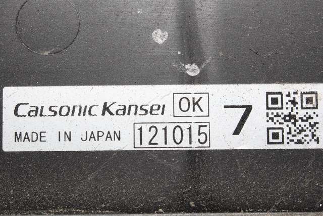 Kjølevifte til Nissan Leaf 2011-2017 (Type I) (CALSONIC|121015|)