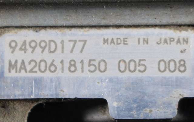 Inverter elbil til Peugeot Partner 2008-2015 (Type II, Fase 1)  (MITSUBISHI|9499D177|)