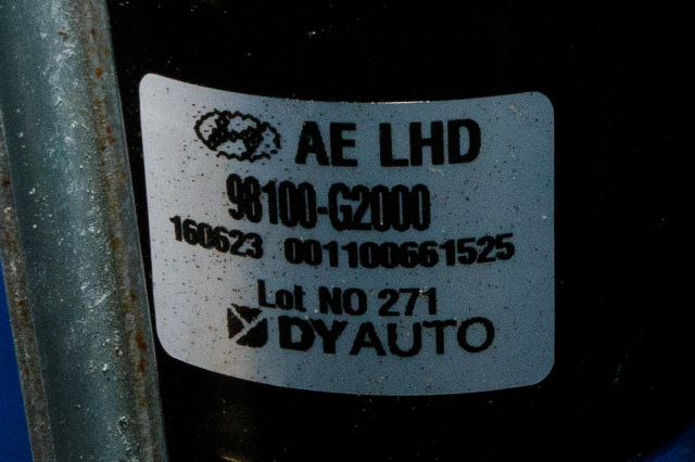 Viskermotor frontrute komplett m/overføring til Hyundai Ioniq Hybrid 2016-2019 (Fase 1)  (HYUNDAI|98100-G2000|)