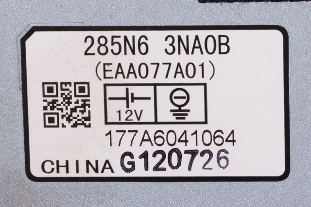 Styreenhet diverse til Nissan Leaf 2011-2017 (Type I)  (NISSAN|285N6-3NA0B|)