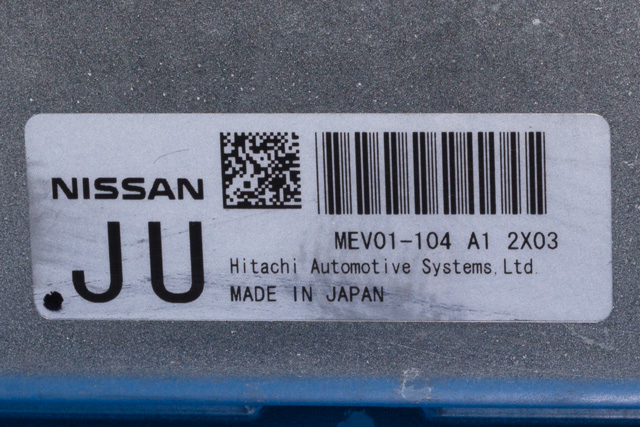 Styreenhet motor til Nissan Leaf 2011-2017 (Type I) (HITACHI|MEV01-104 A1|)