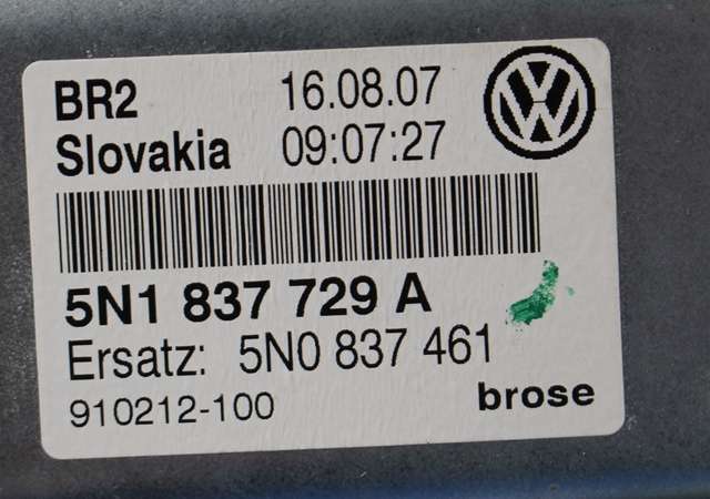 Ruteheis venstre foran til VW Tiguan 2007-2011 (Type I, Fase 1)  (VAG|5N0 959 701 A|)