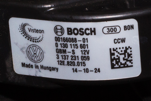 Varmeapparat motor til VW E-Up 2013-2019  (VAG|12E 820 015|)