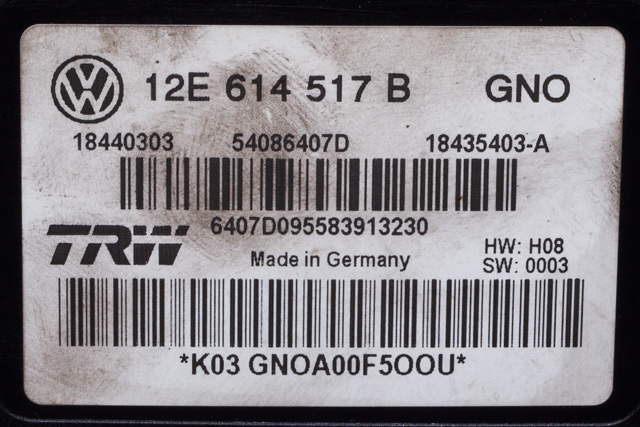 ABS sentral til VW E-Up 2013-2019  (VAG|12E 614 517 B|)