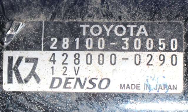 Starter diesel til Toyota Hiace 2007-2012 (Fase 3) (DENSO|428000-0290|28100-30050|)