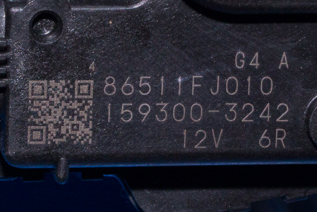 Viskermotor frontrute komplett m/overføring til Subaru XV 2012-2017 (Type I) (DENSO|159300-3242|86511-FJ010|)