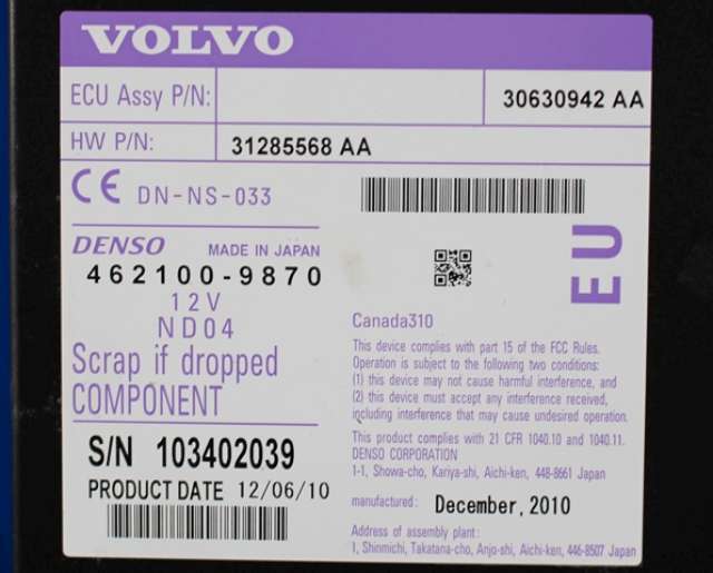 Bilstereo navigasjon spiller til Volvo XC70 2008-2013 (Type II, Fase 1) (VOLVO|30630942|)