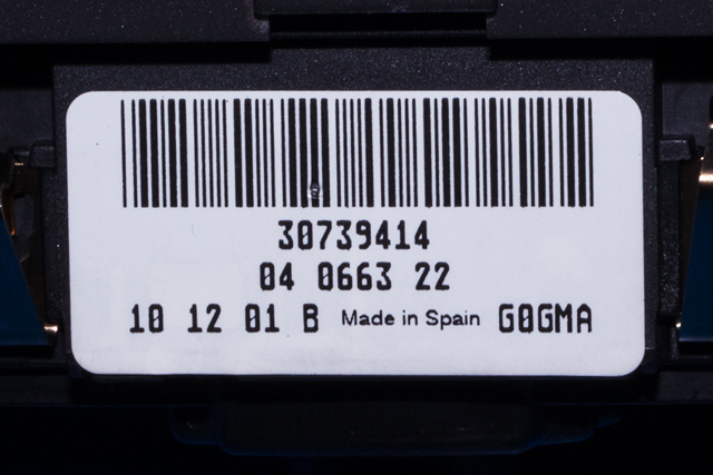 Bryter lys til Volvo XC70 2008-2013 (Type II, Fase 1) (VOLVO|30739414|)