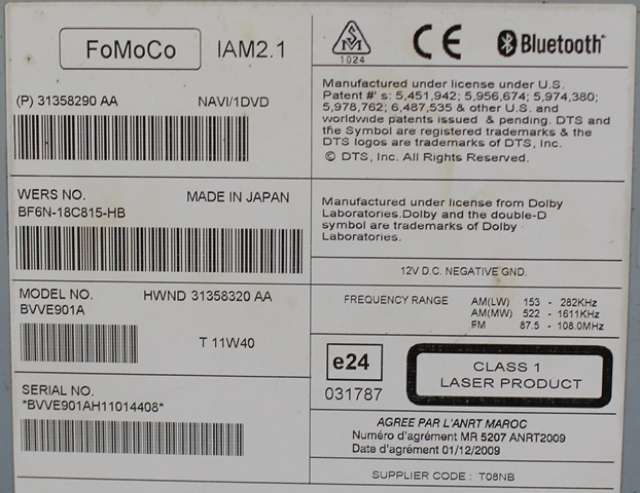 Bilstereo navigasjon spiller til Volvo XC60 2008-2013 (Type I, Fase 1) (VOLVO|31358290|BF6N-18C815-HB|)