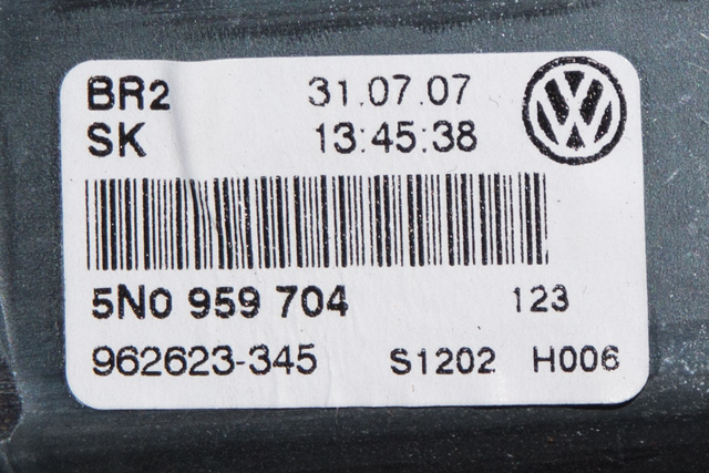 Ruteheis høyre bak til VW Tiguan 2007-2011 (Type I, Fase 1)  