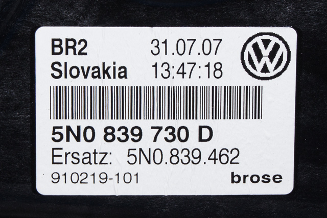 Ruteheis høyre bak til VW Tiguan 2007-2011 (Type I, Fase 1)  