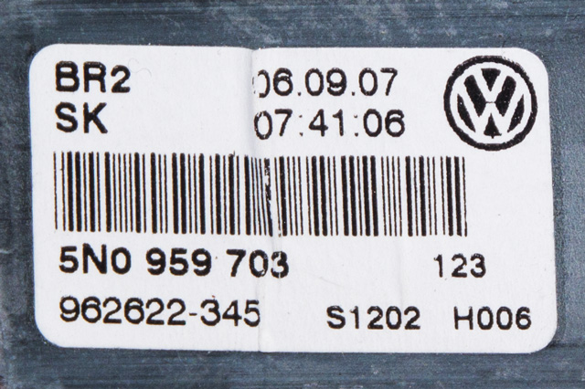 Ruteheis venstre bak til VW Tiguan 2007-2011 (Type I, Fase 1)  