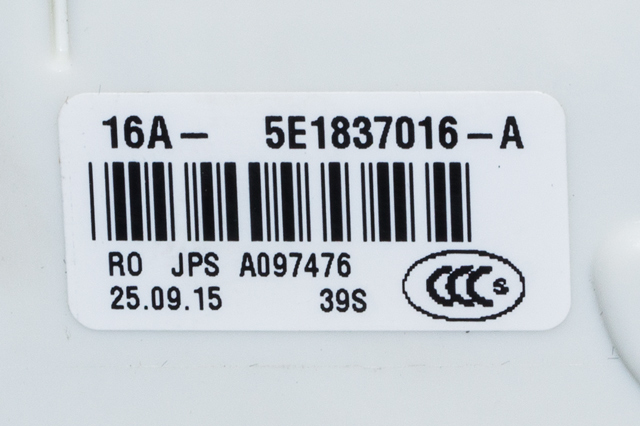 Låsekasse høyre foran til VW Passat 2015-2019 (Fase 1) (B8) (B8) (VAG|5E1 837 016 A|)