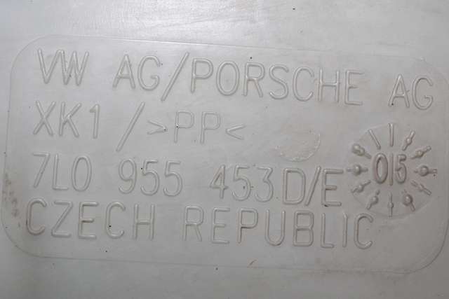 Spylertank foran til VW Touareg 2003-2007 (Type I, Fase 1)  (VAG|7L0 955 453 D/E|)