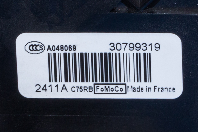 Låsekasse høyre bak til Volvo XC60 2008-2013 (Type I, Fase 1) (VOLVO|30799319|)