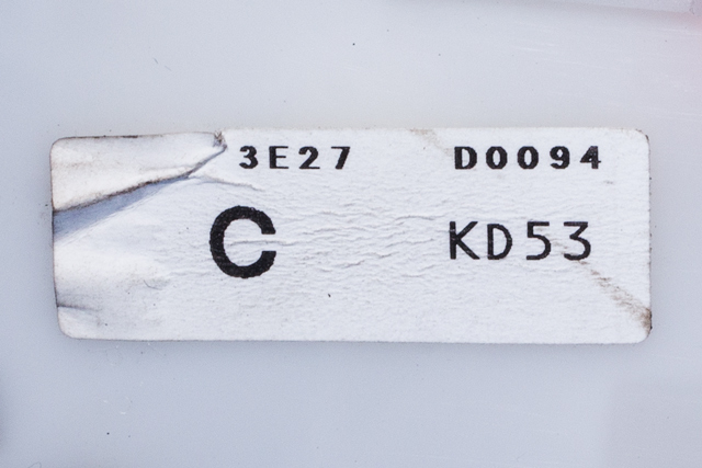 Låsekasse høyre bak til Mazda CX-5 2012-2017 (Type I) (MAZDA|C-KD53|)