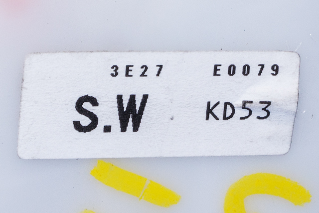 Låsekasse venstre foran til Mazda CX-5 2012-2017 (Type I) (MAZDA|SW-KD53|)
