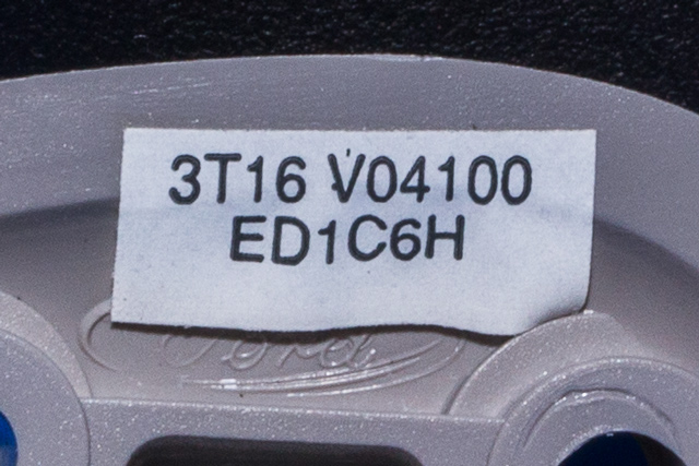 Solskjerm høyre til Ford Transit Connect 2009-2013 (Type I, Fase 2)  