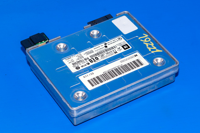 Styreenhet bluetooth til Opel Insignia A 2009-2014  (GM|13 342 398|)