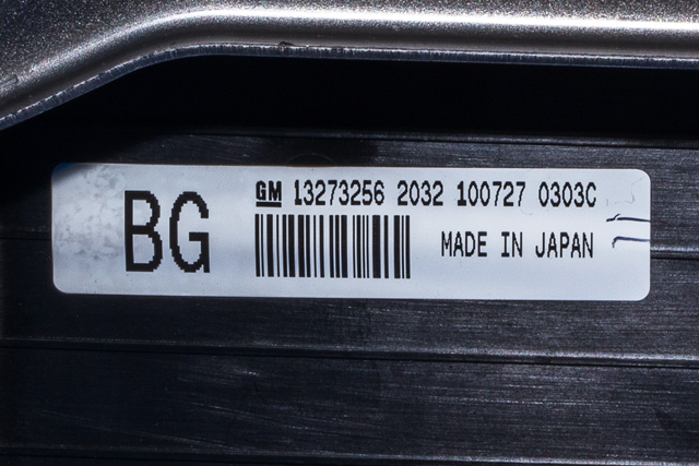 Bilstereo navigasjon betjeningspanel til Opel Insignia A 2009-2014  (GM|13 273 256|)