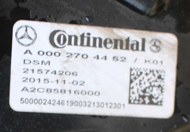 Girkasse automat til Mercedes C-Klasse, Coupe/Cab 2015-2018 (Fase 1) (C205) (C205) (MERCEDES|722.995|)