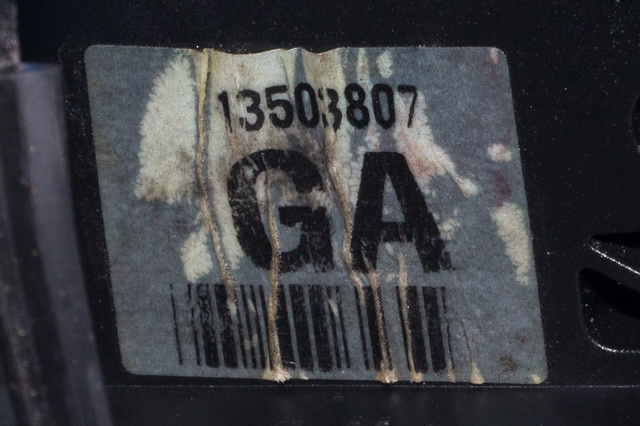 Låsekasse venstre bak til Opel Insignia A 2009-2014  (GM|13 503 807|)