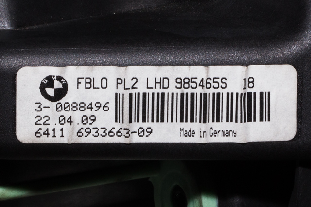 Varmeapparat motor til BMW 1-Serie 2004-2011 (E81/E82/E87/E88) (E81/E82/E87/E88) (BMW|6 933 663|)