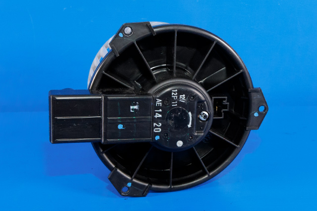 Varmeapparat motor til Mitsubishi Space Star 2013-->> (Type II)  