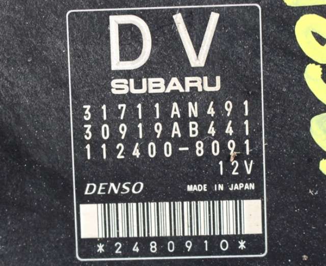 Styreenhet girkasse til Subaru Forester 2008-2013 (Type III) (DENSO|112400-8091|30919-AB441|)