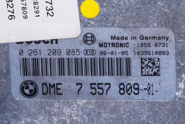 Styreenhet motor til BMW 1-Serie 2004-2011 (E81/E82/E87/E88) (E81/E82/E87/E88) (BMW|7 557 809|)