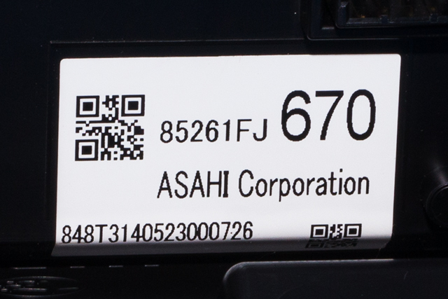 Instrument kjørecomputer til Subaru XV 2012-2017 (Type I)  (SUBARU|85261-FJ670|)
