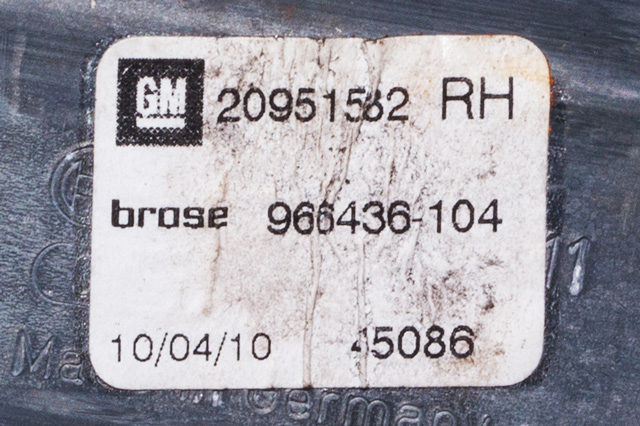Ruteheis høyre foran til Opel Insignia A 2009-2014  (BROSE|966436-104|20 951 582|)
