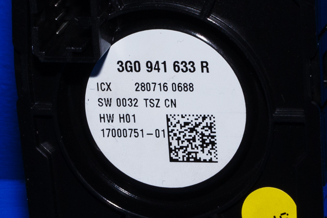 Bryter lys til VW Passat 2015-2019 (Fase 1) (B8) (B8) (VAG|3G0 941 633 R|)